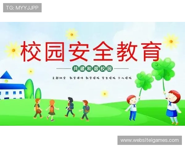 爱游戏电游官网安全稳定，保障玩家账号信息安全，畅玩无忧
