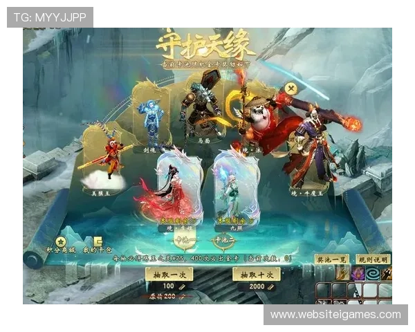 爱游戏网页版官网入口官方最新地址2024年最新安全登录指南