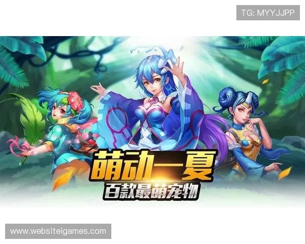 探索爱游戏控股集团在游戏研发、发行与运营中的核心优势与行业领先地位