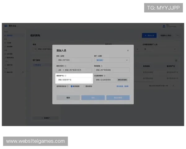 新爱体育注册中心账号管理与密码找回流程详细操作指南